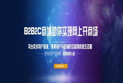 農(nóng)村電子商務助力鄉(xiāng)村振興 清遠遠行云商在線咨詢平臺探析