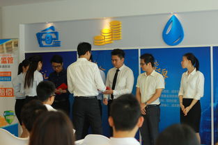 恭賀愛(ài)客金融惠州辦事處正式揭牌，開(kāi)啟網(wǎng)上貿(mào)易代理新篇章